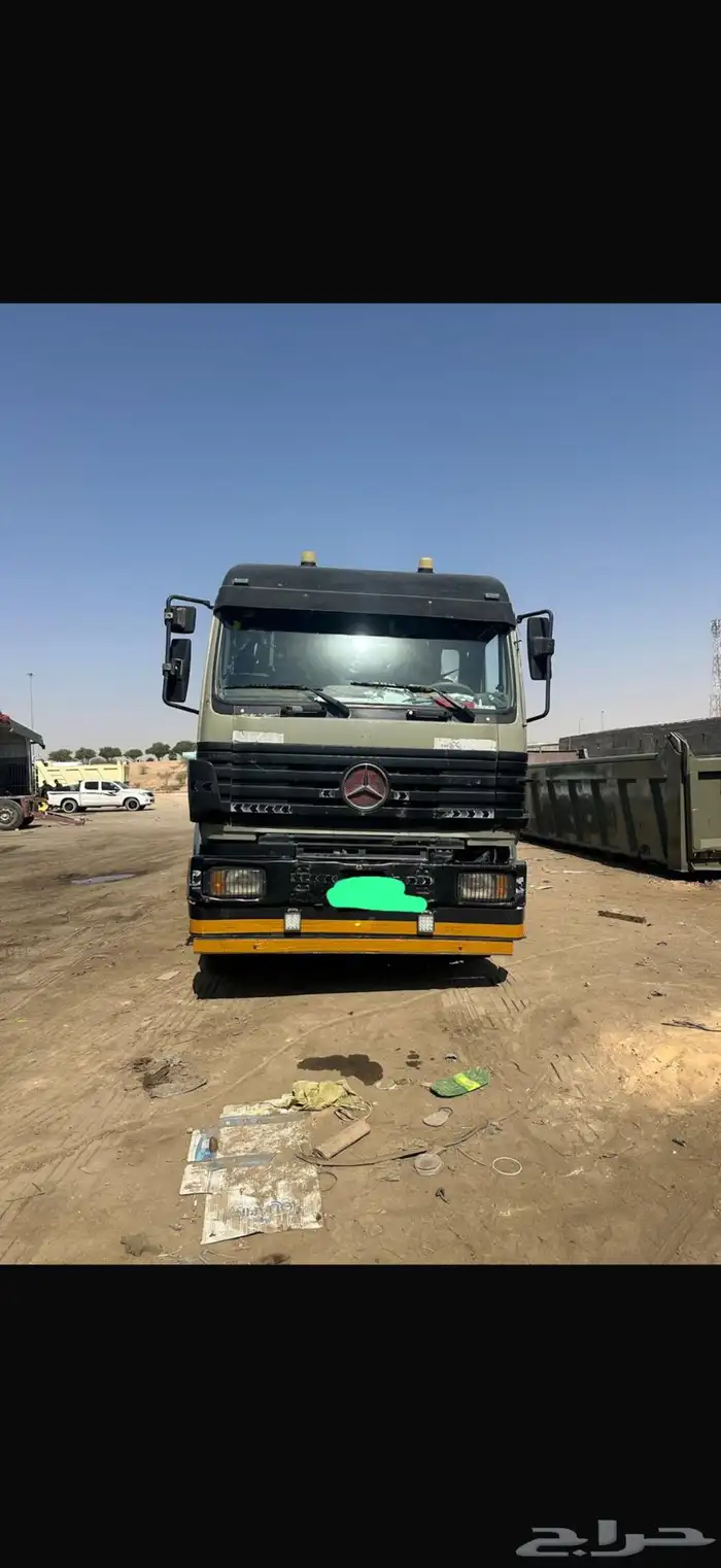 وايت البي 8روس 2تيربو 1