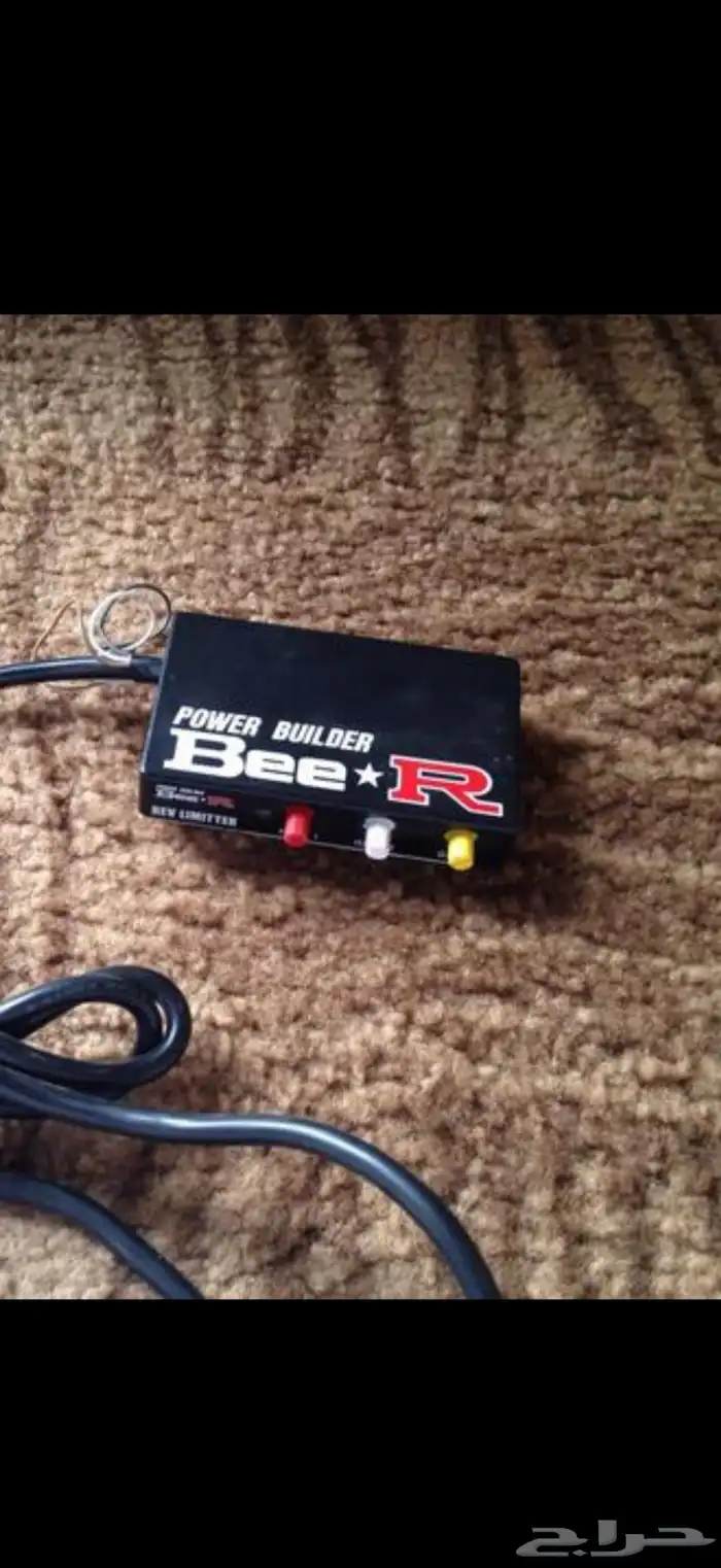 كمبيوتر رمي BeeR 0