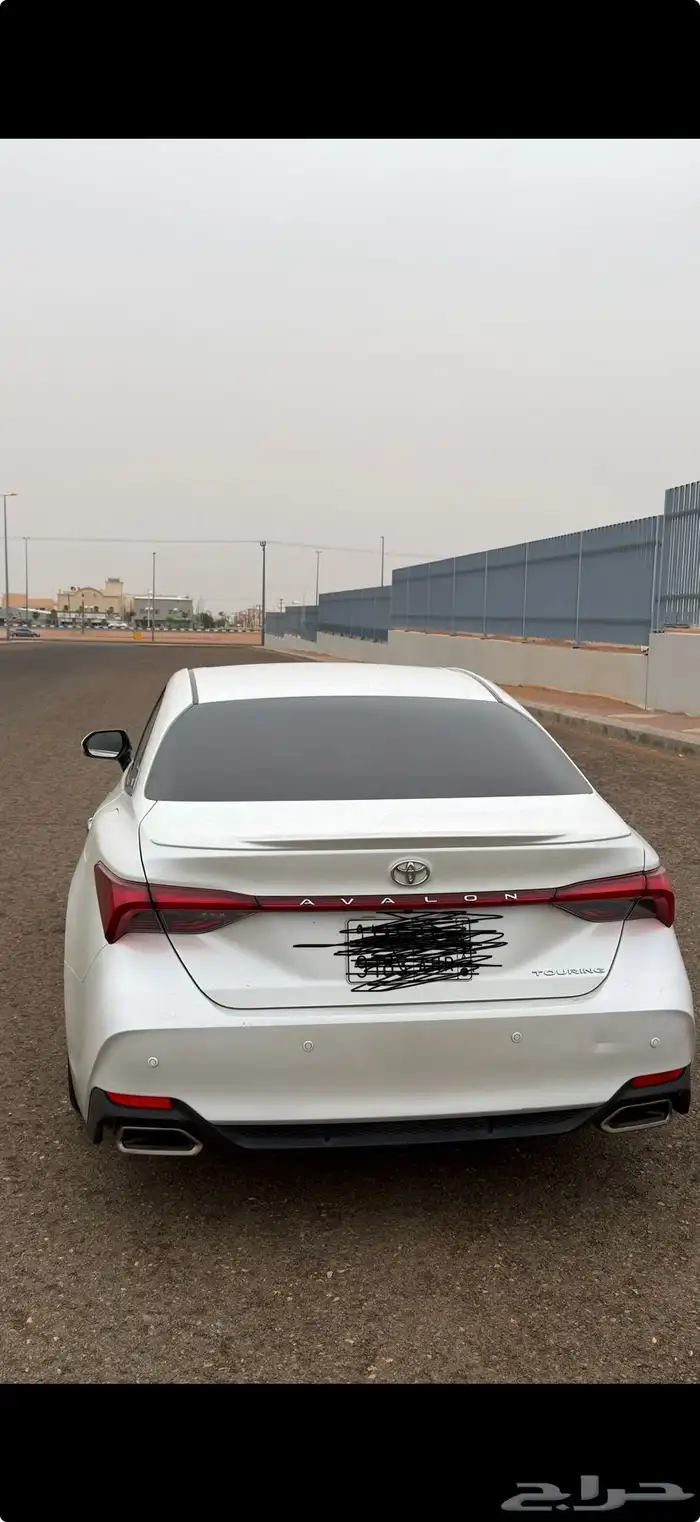 افالون 2022 تورنق 7