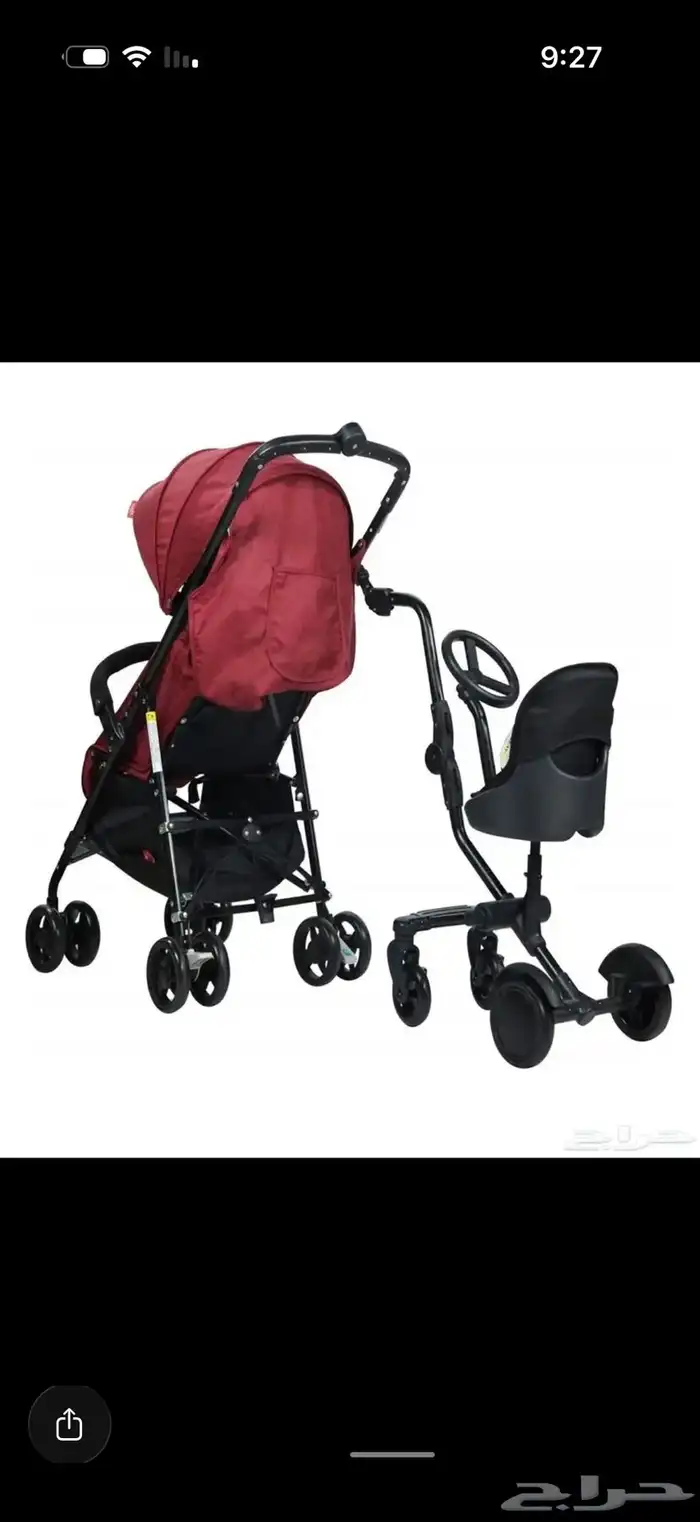 عربيه اطفال 5