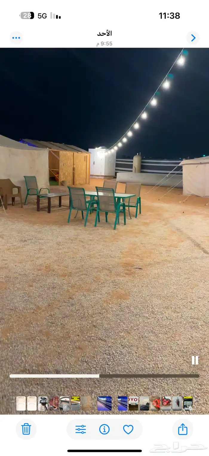 مخيم للبيع 1