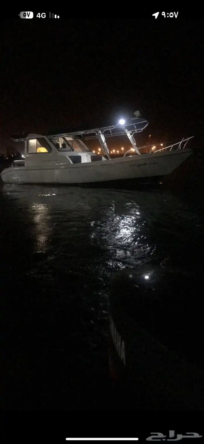 قارب رحلات بحرية 18