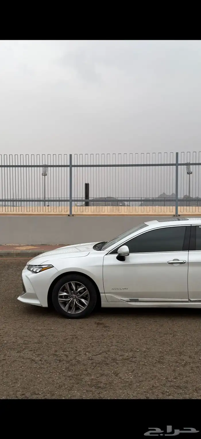 افالون 2022 تورنق 1