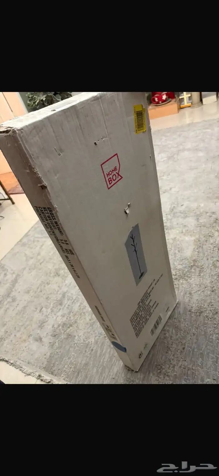 علاقة ملابس 0