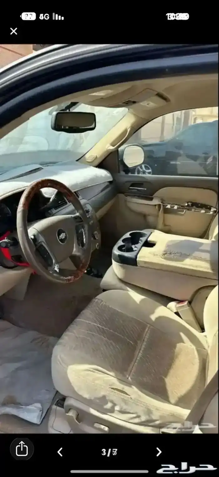 تاهو طويل مالك اول2011 2