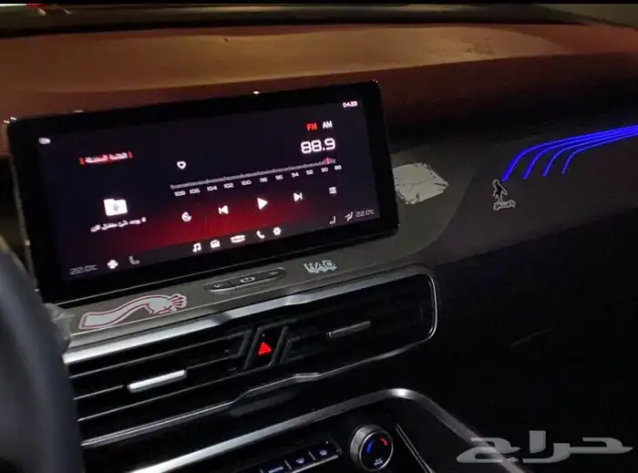 جيلي كولراي 2023 للبيع 3