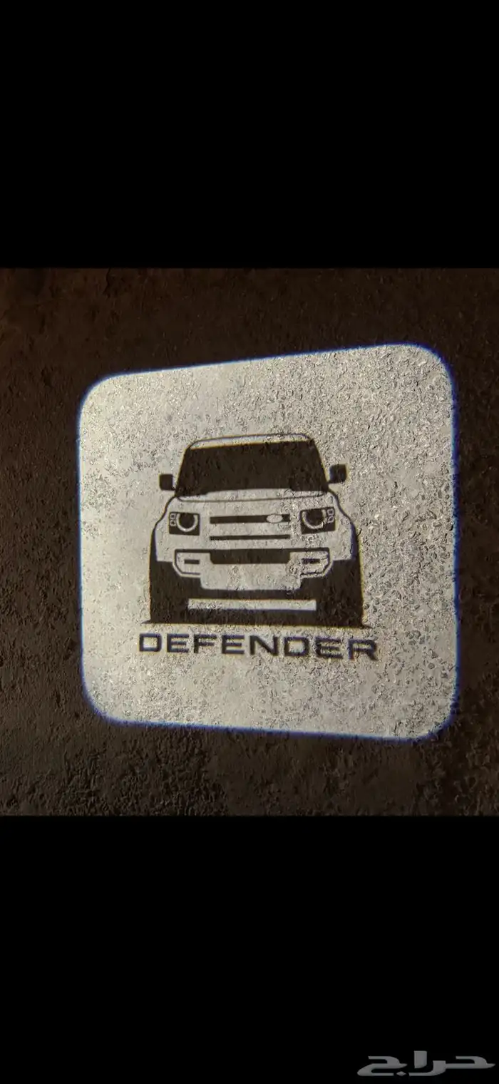 ديفندر 110 X 9