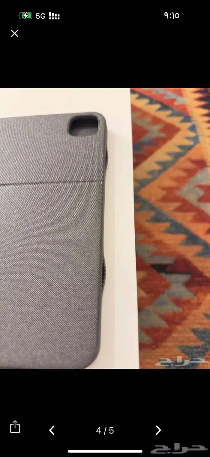 كيبورد ايباد الجيل السادس 2