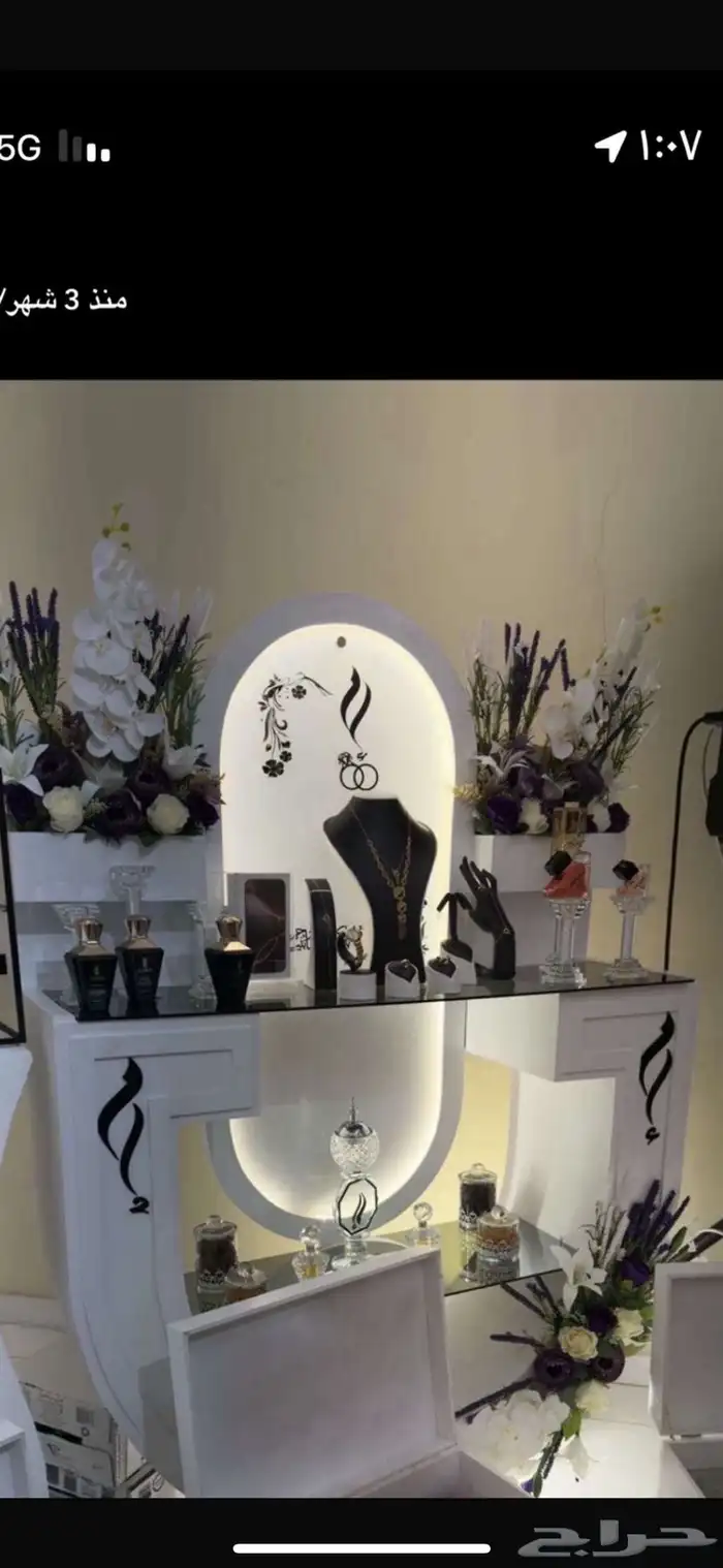 دولاب ملكة للبيع بحالة ممتازة 0