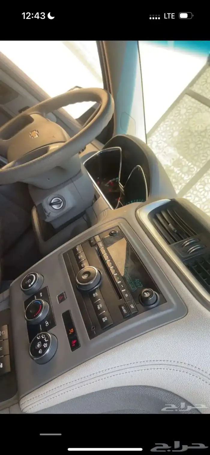 شفرليه ترافيس 2016 مفحوص مجدده كامل جاهز لنقل 3