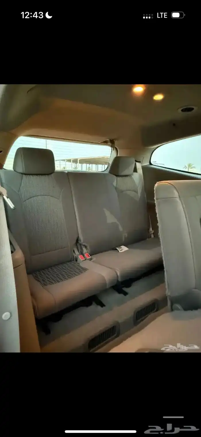 شفرليه ترافيس 2016 مفحوص مجدده كامل جاهز لنقل 5