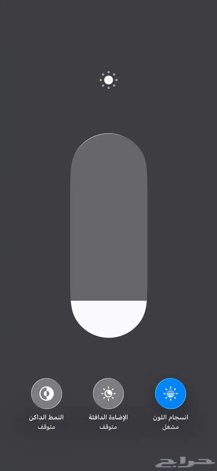 ايفون 16 عادي 3