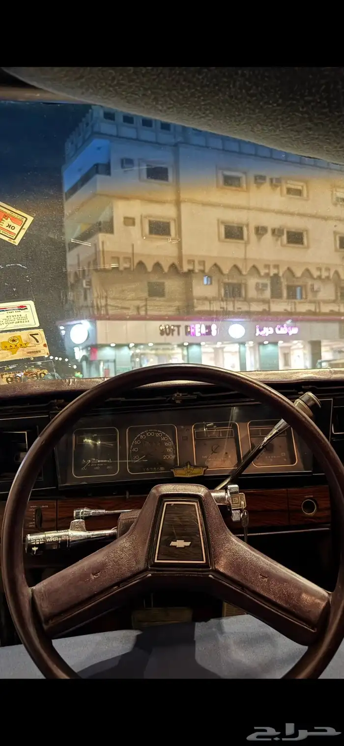 كابرس 1990 ابيض 3