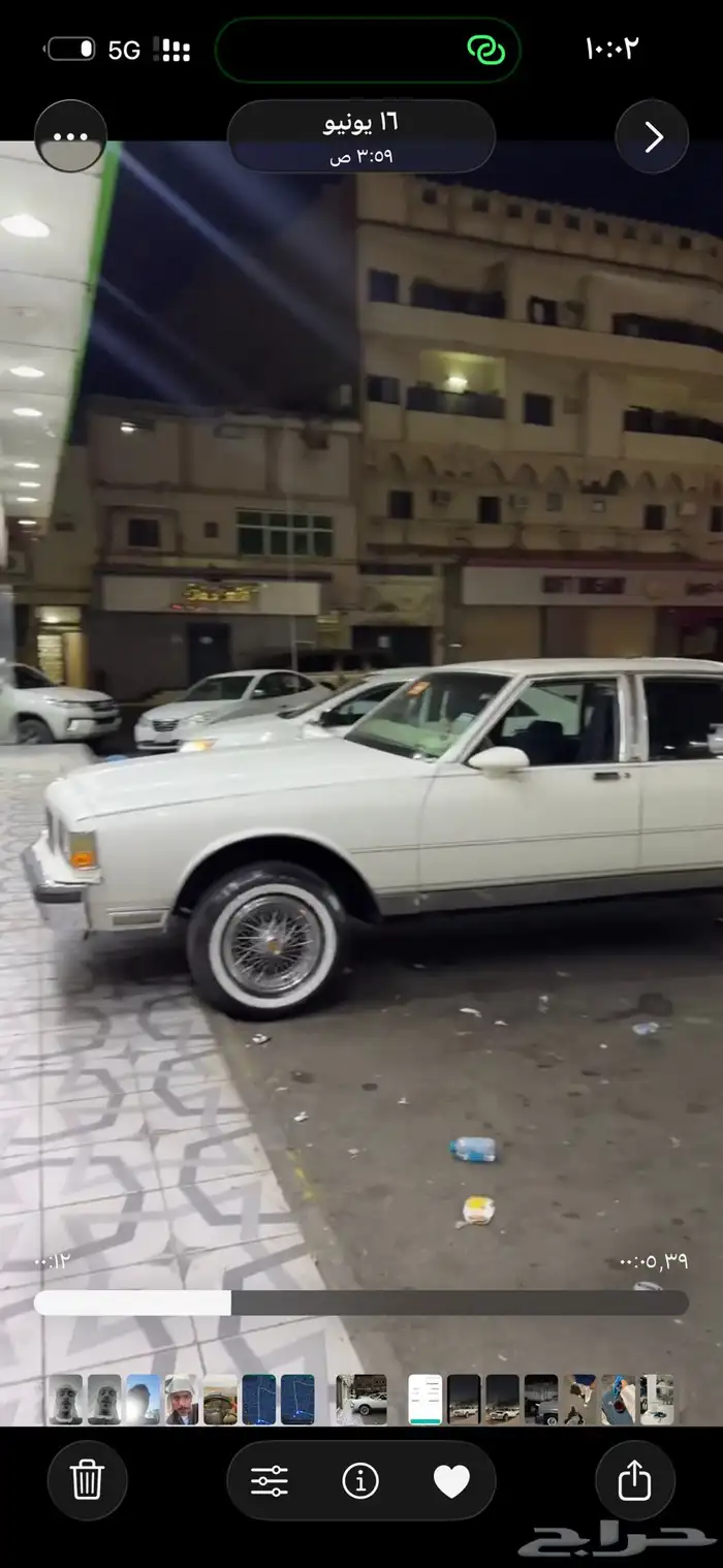 كابرس 1990 ابيض 4