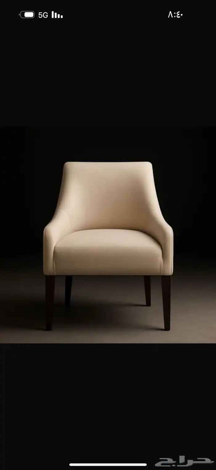 مصنع كراسي كنب وطاولات 5