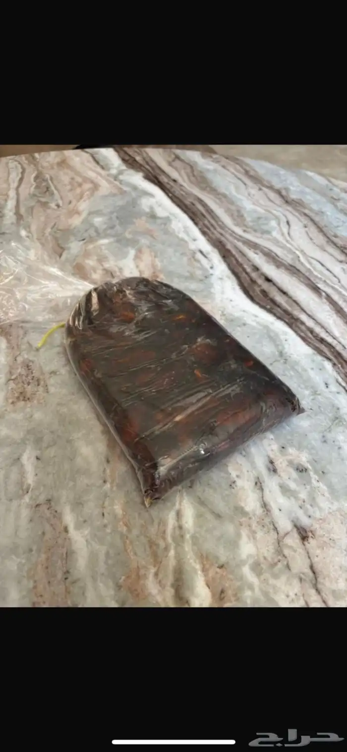 تمر ونانة ضميد 2