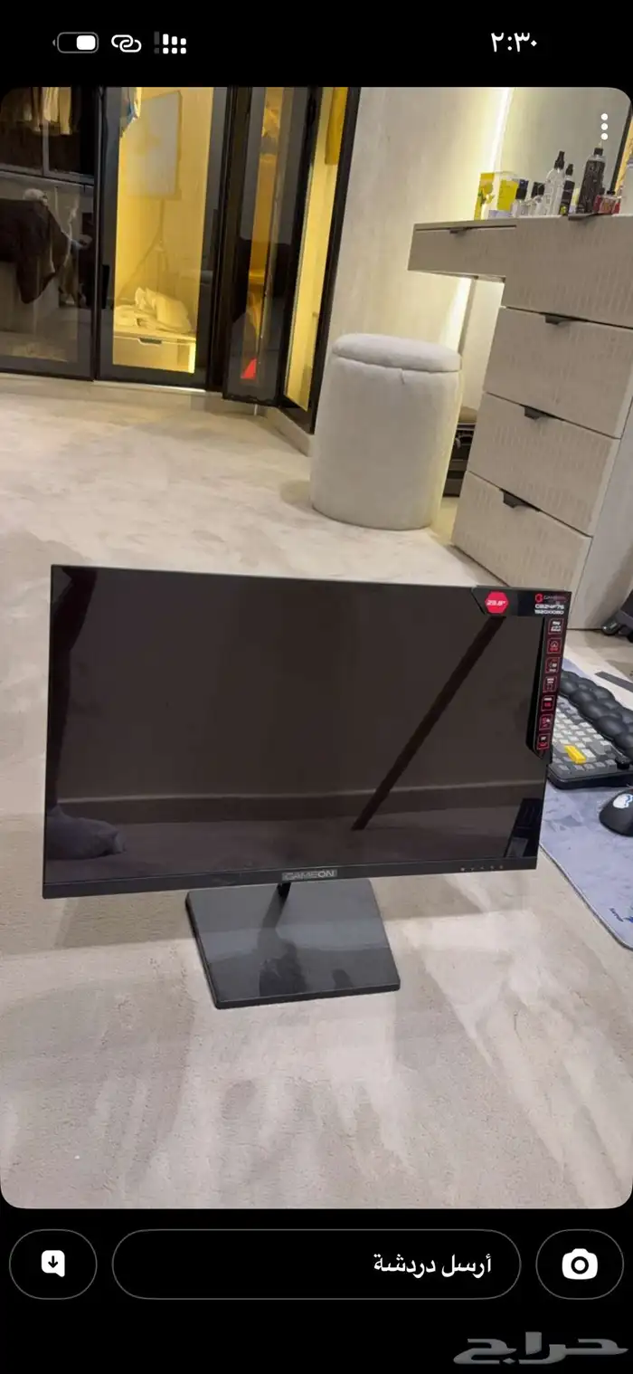 شاشة قيمنق 0