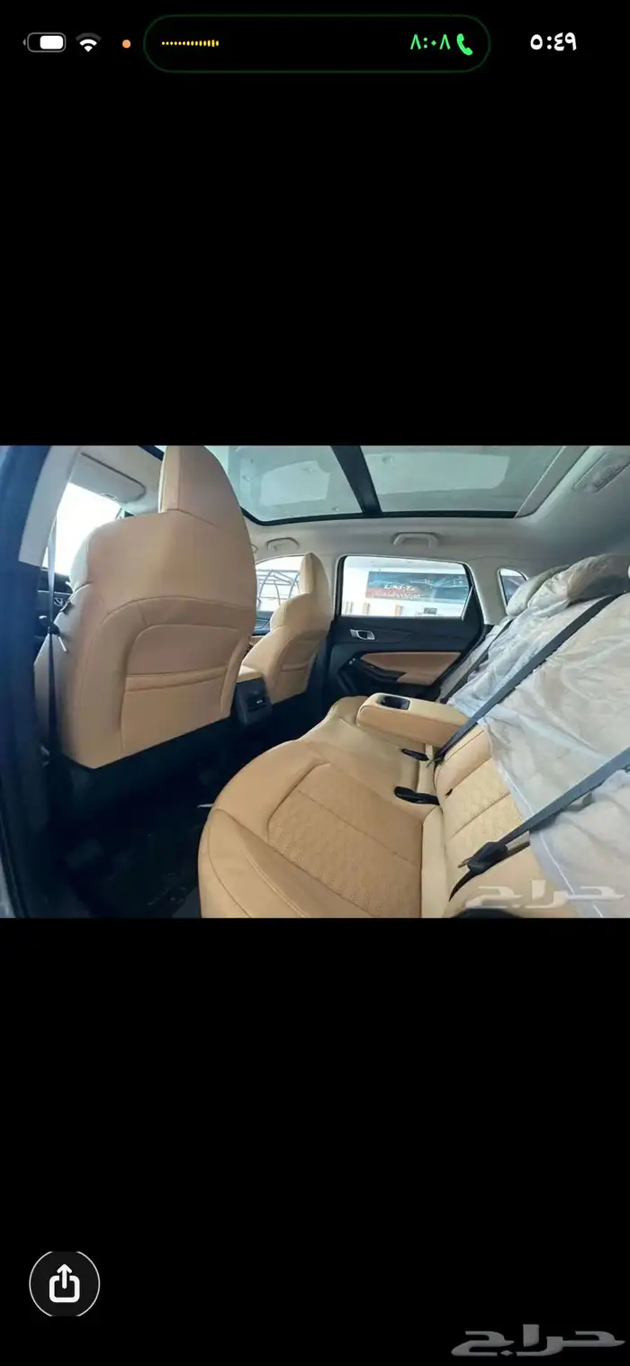 شانجان يونى اس 2026 1