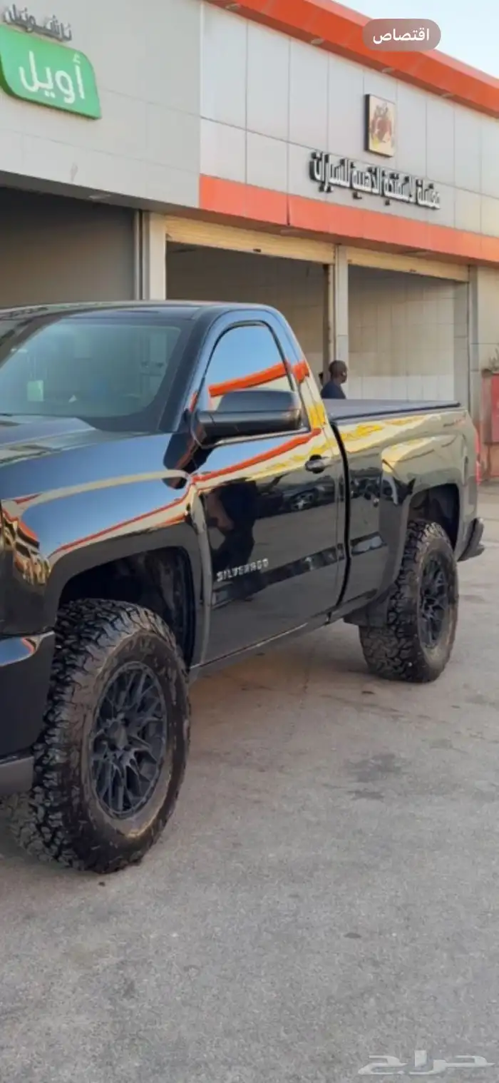 جنوط تيتانيا مقاس17وكفرات 0