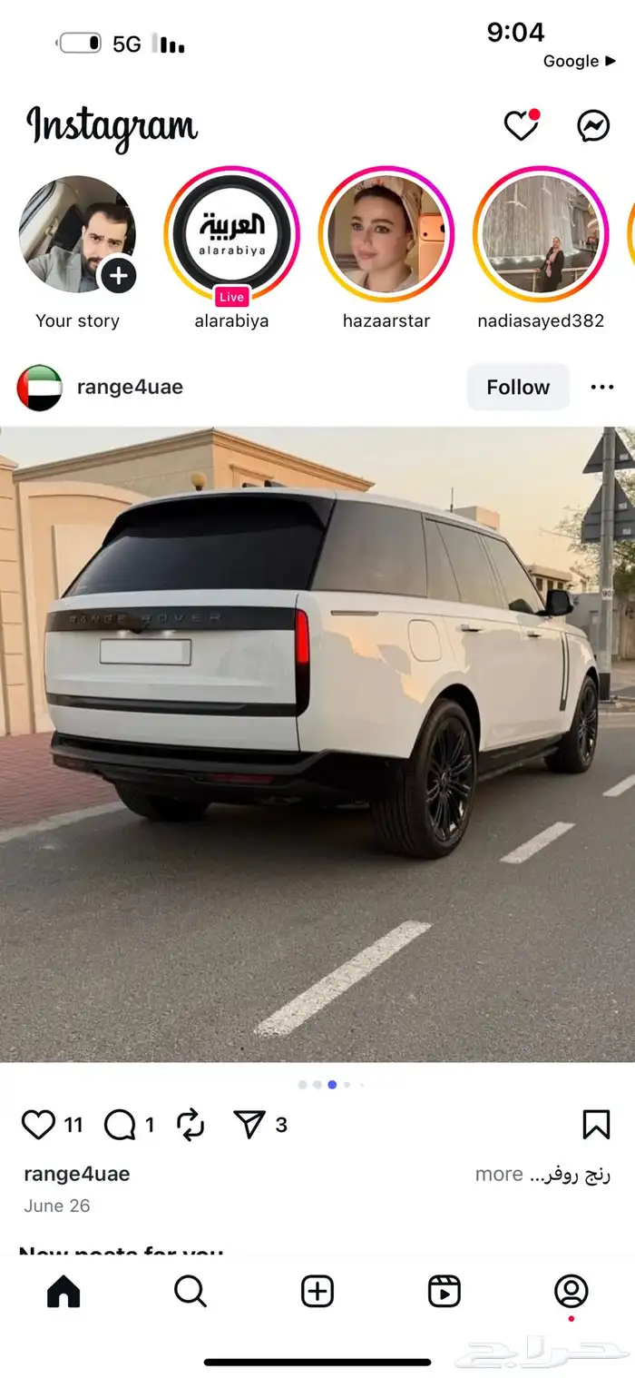 صيانة السيارات الالمانية والامريكية 1