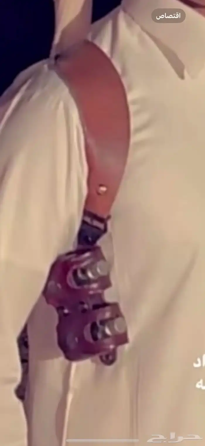 مطلوب مكرات محالة سبيد لودر 0