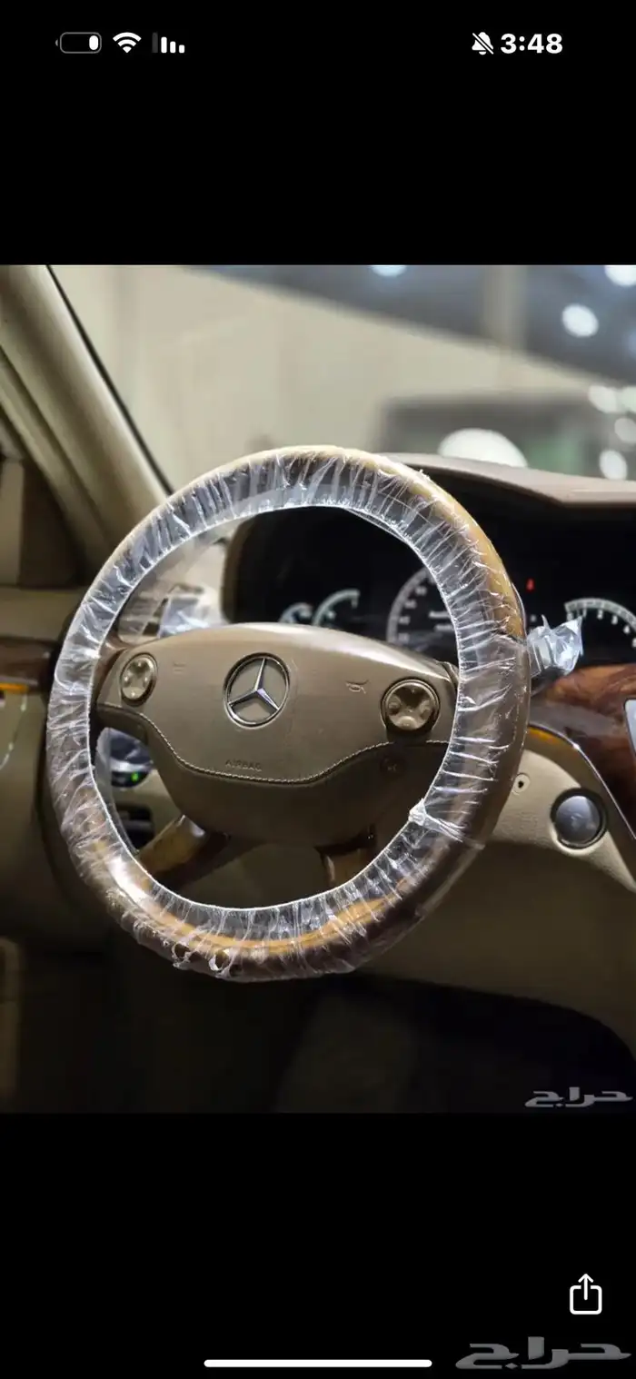 بانوراما s300 موديل 2009 معدل 2013 محركات شرط 0