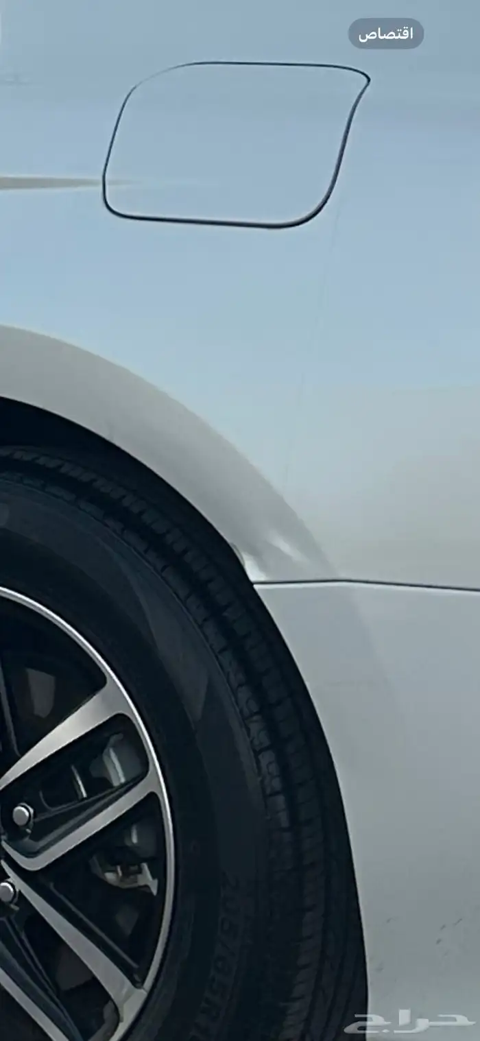 كامري مطور هايبرد 2023 12