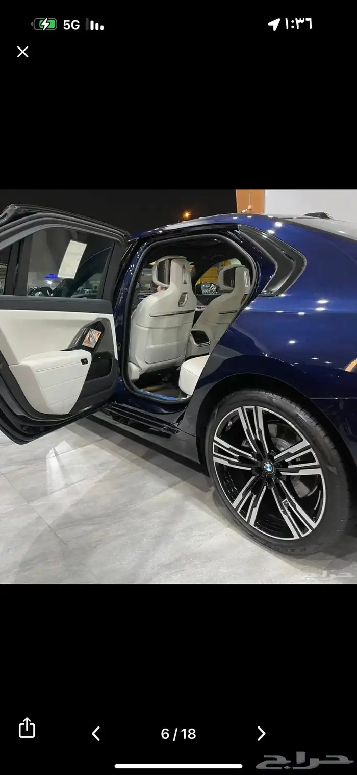 بي أم دبليو موديل2026 سعودي ناغي فل كامل اقل سعر في السوق 12