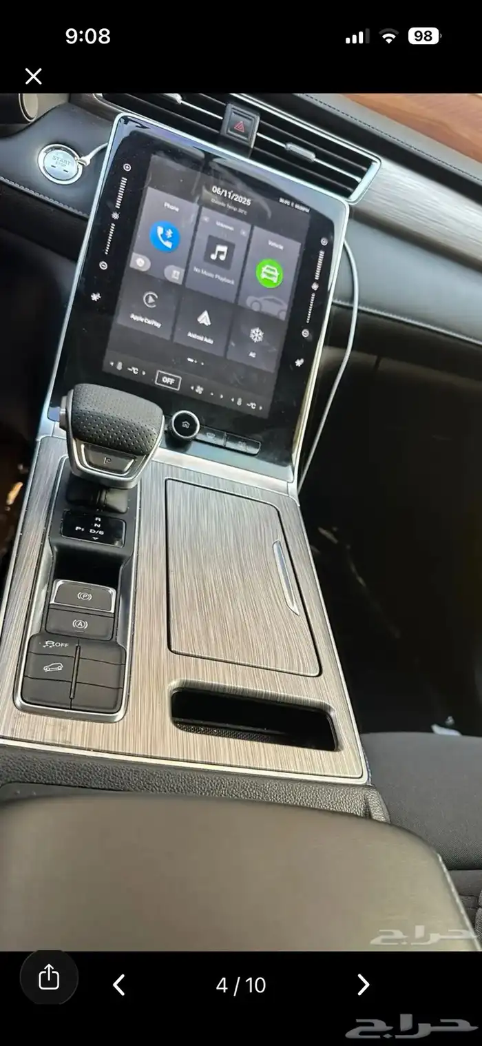 ام  ي ار اكس 5 MG RX5 4