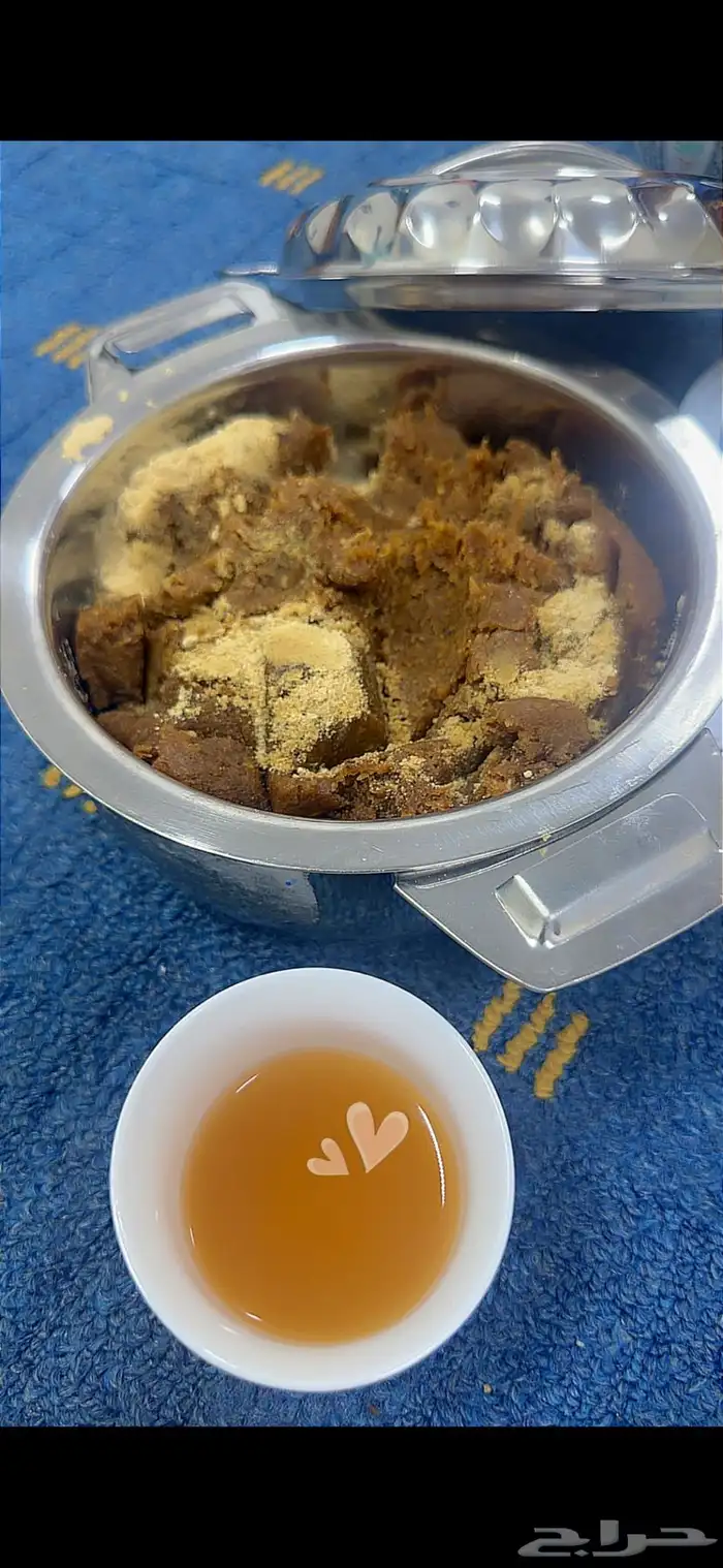 حيسات شتوية 1