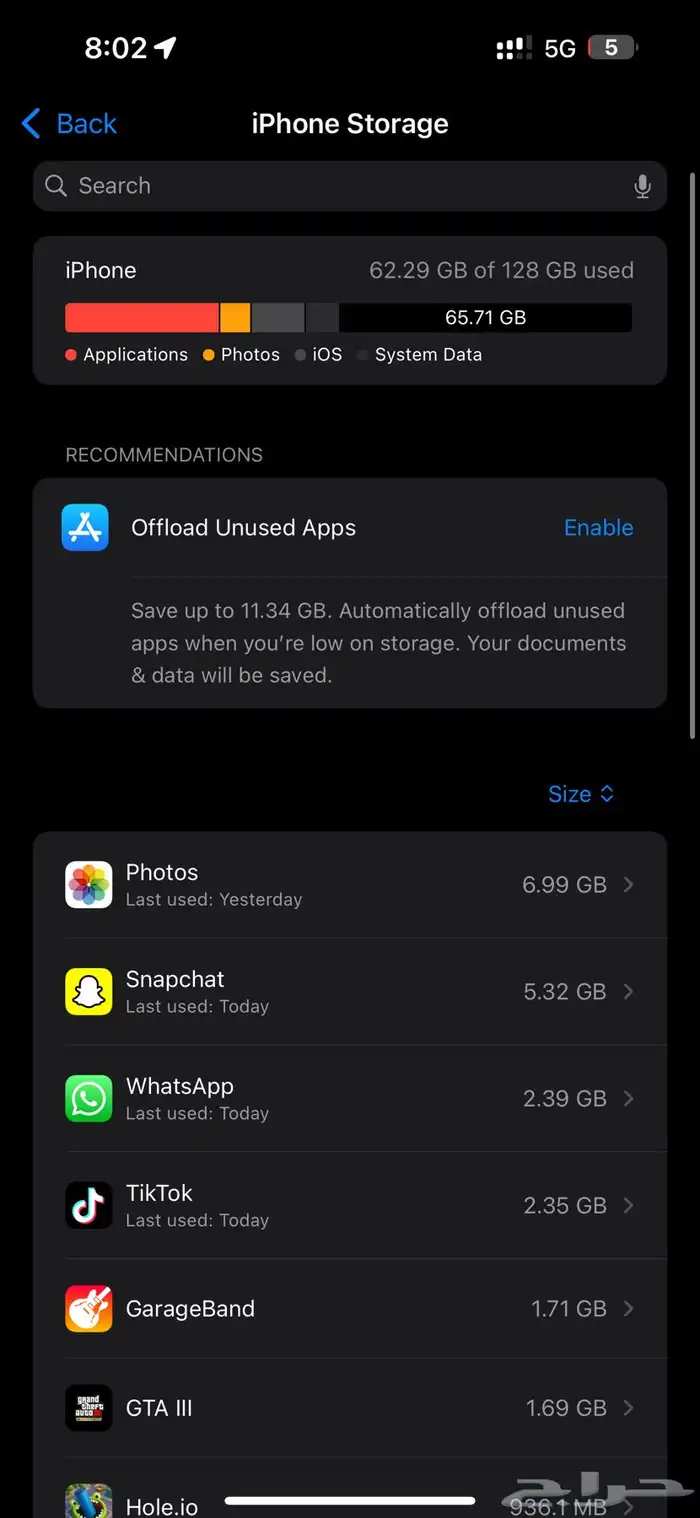 ايفون 16 بلس 9