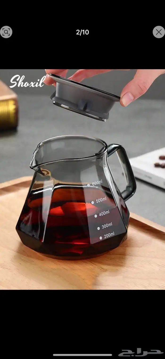 سيرفر تقطير للقهوة 12