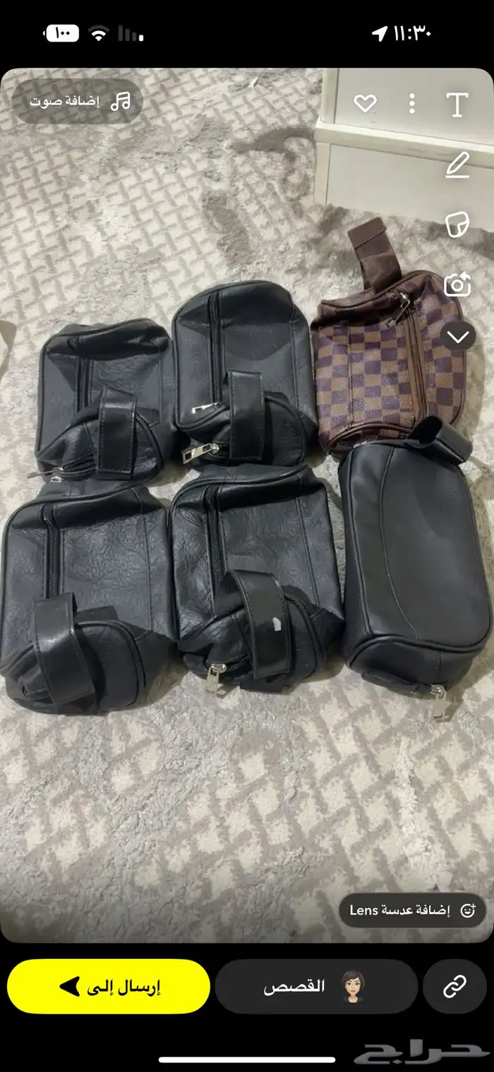 شنط رجاليه 0