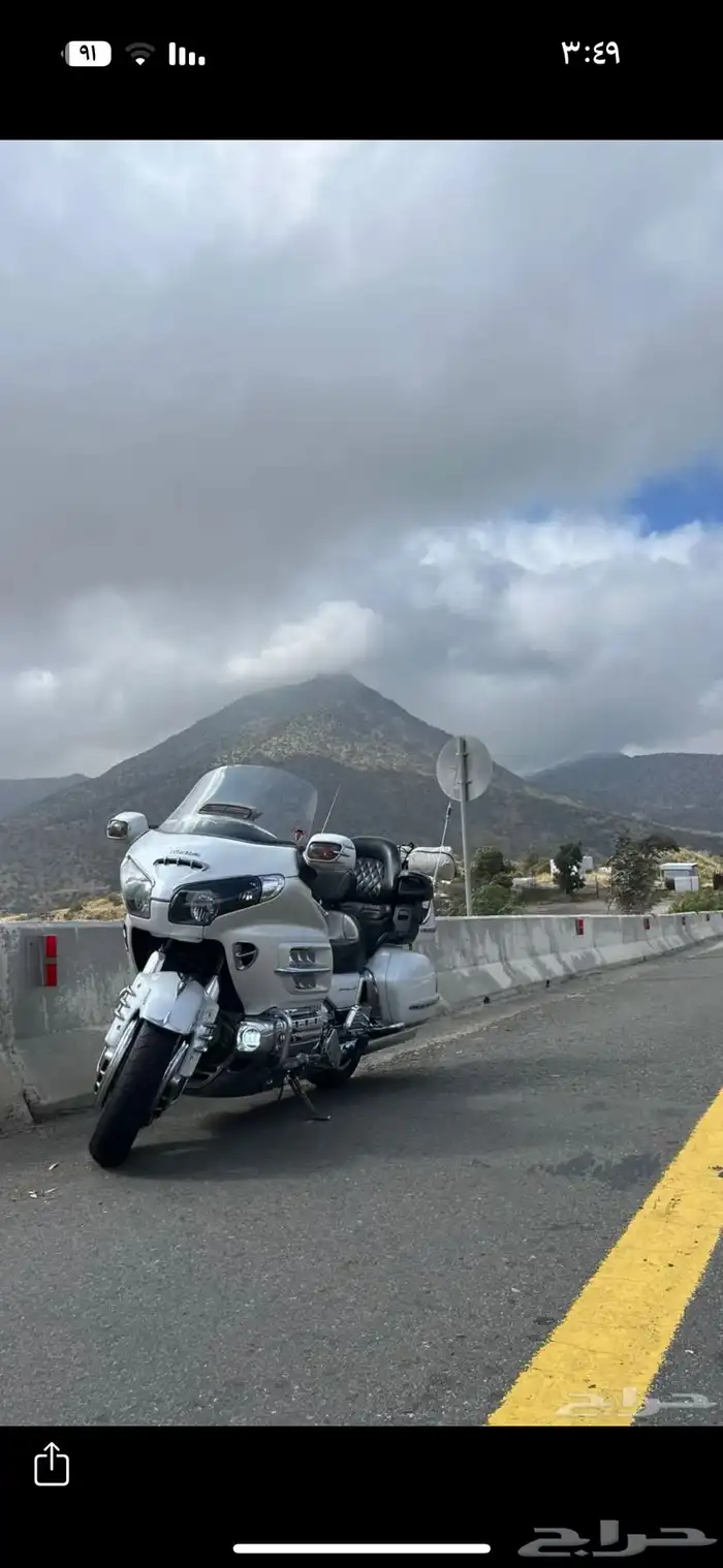 قولد 2008 لفل 3 1