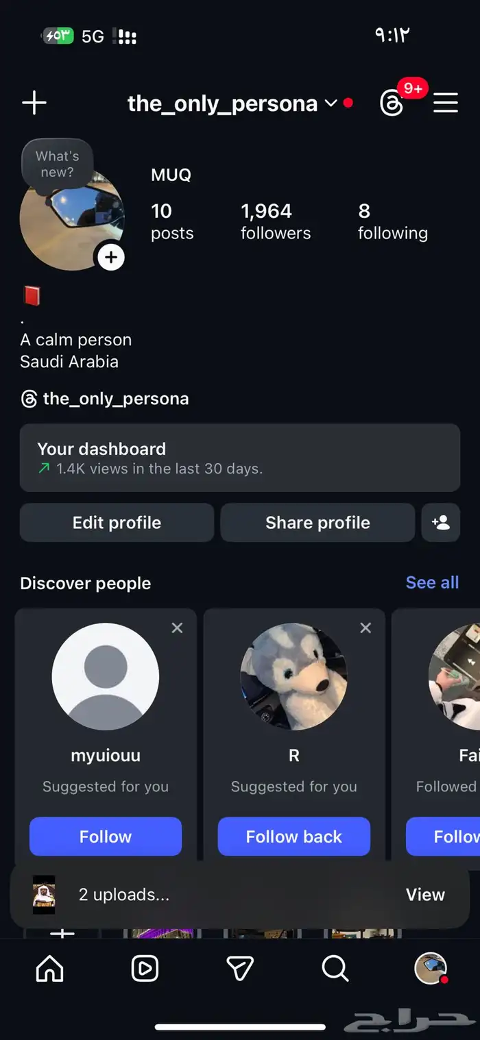 حساب انستا متابعين 0