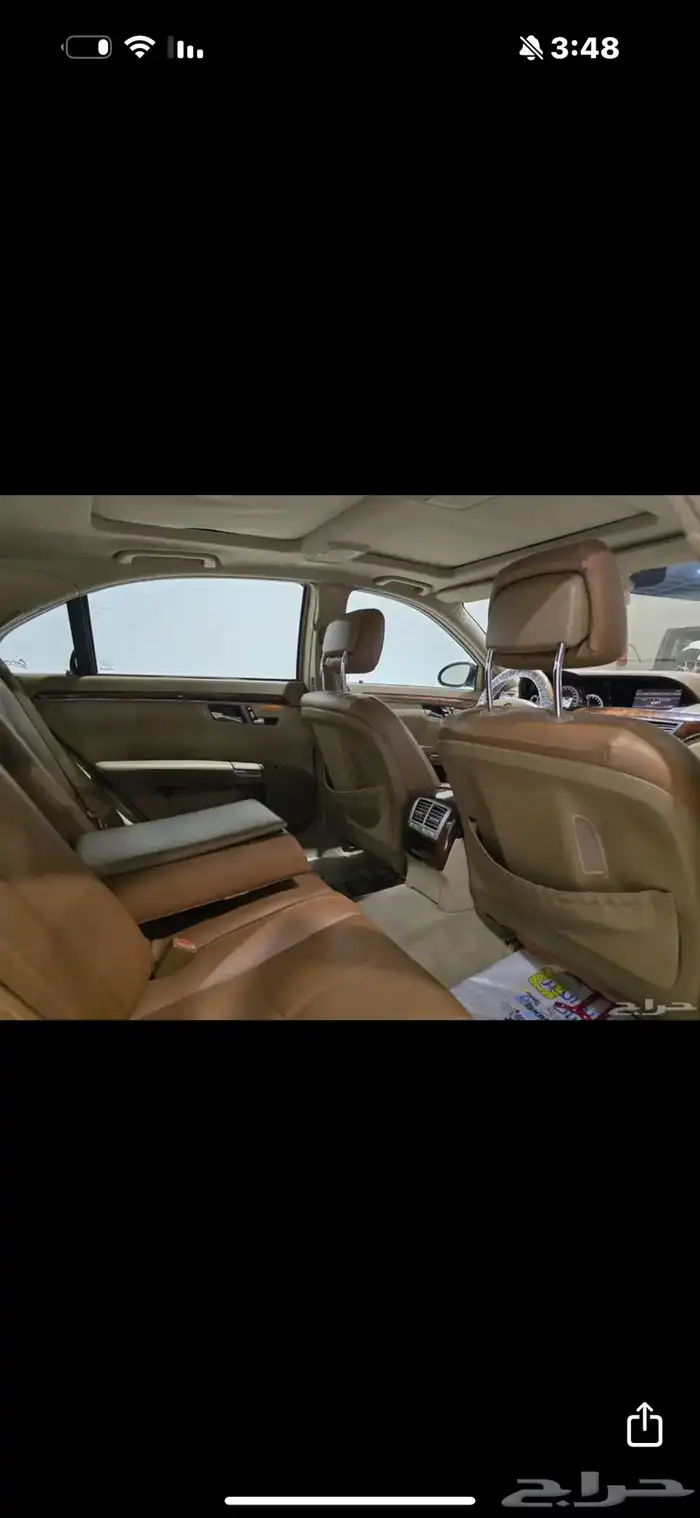 بانوراما s300 موديل 2009 معدل 2013 محركات شرط 1