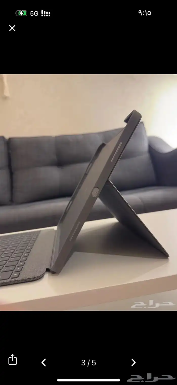 كيبورد ايباد الجيل السادس 3