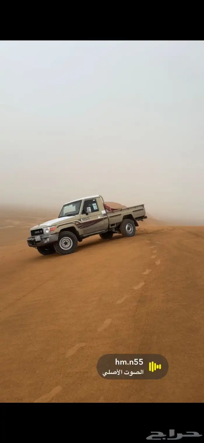 شاص 2016 بريمي 1