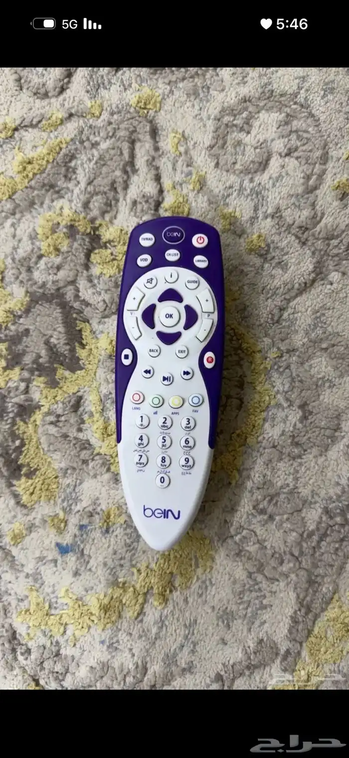 ريسيفر بي أن سبورت 4