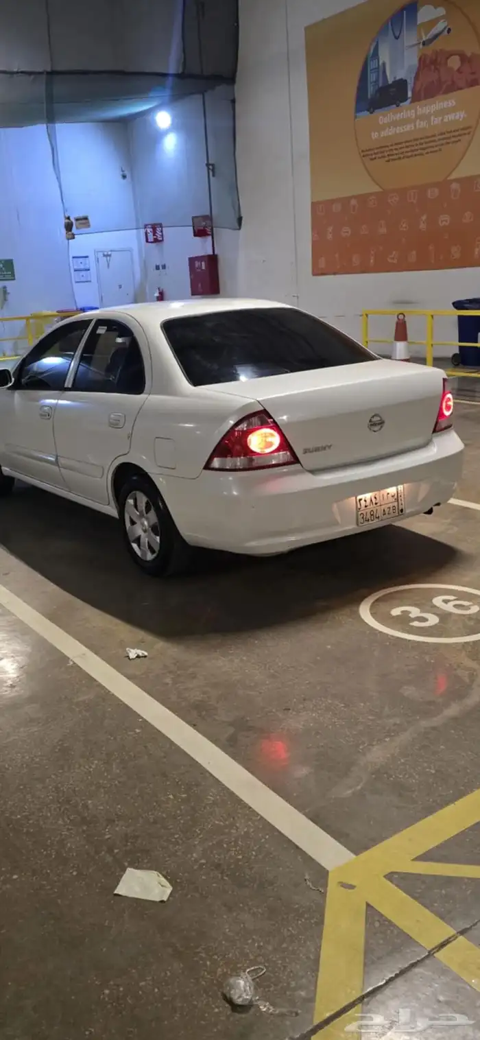 نسيان صني موديل 2012 1