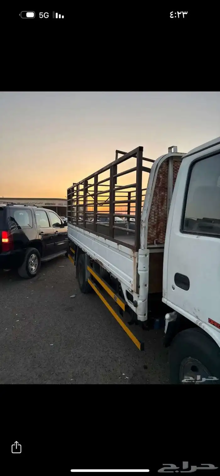 دينه ايسوزو 99 2