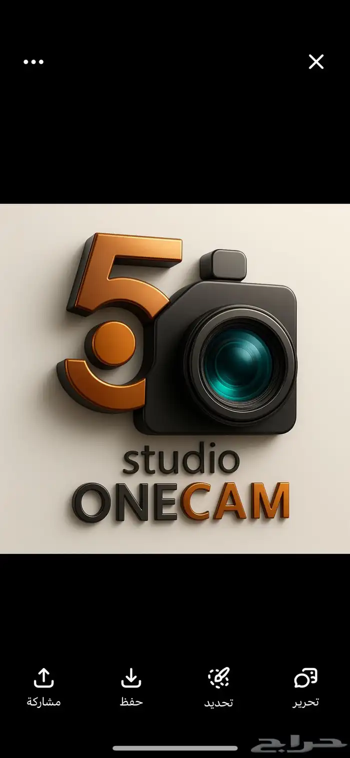 تصميم وكتابة محتوى 10