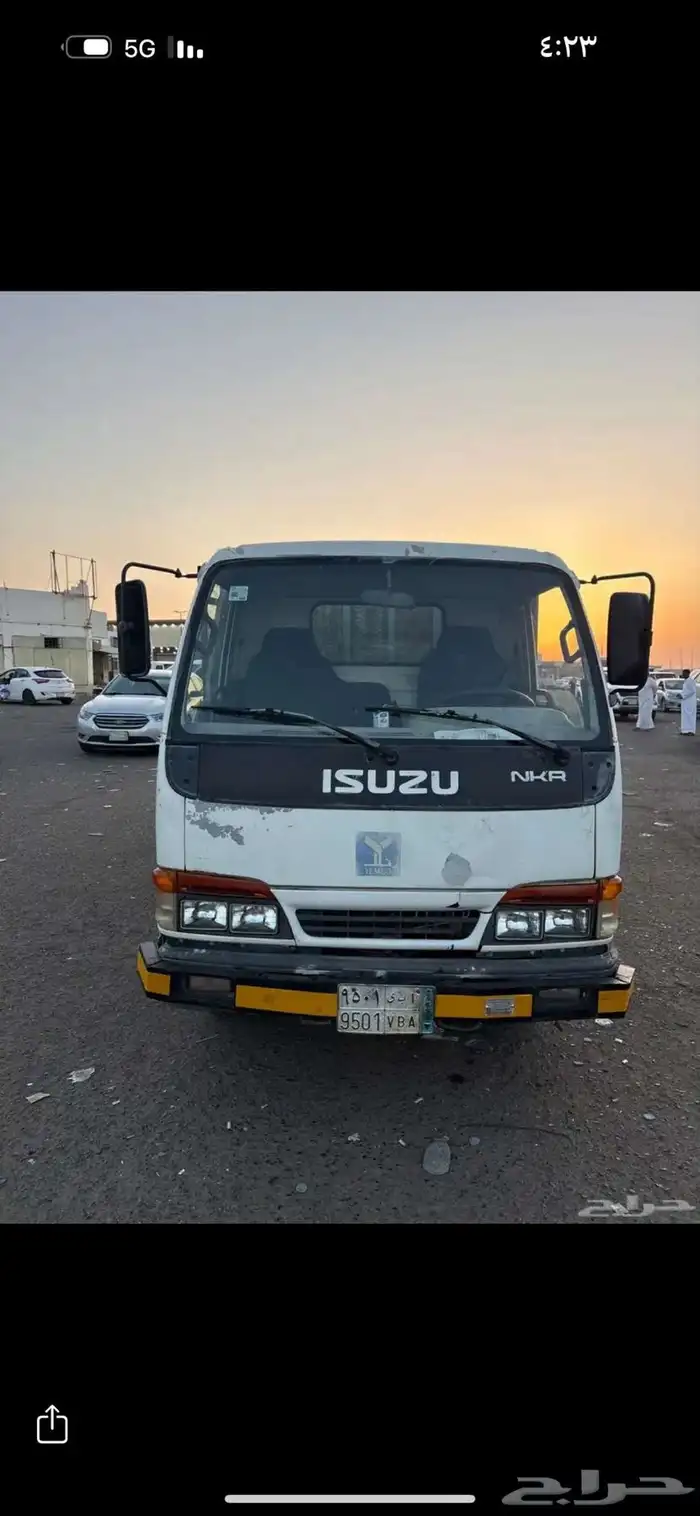 دينه ايسوزو 99 1