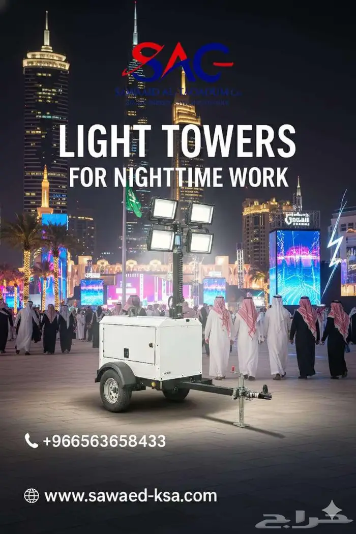 بيع وتأجير وتوصيل لجميع المناطق 4