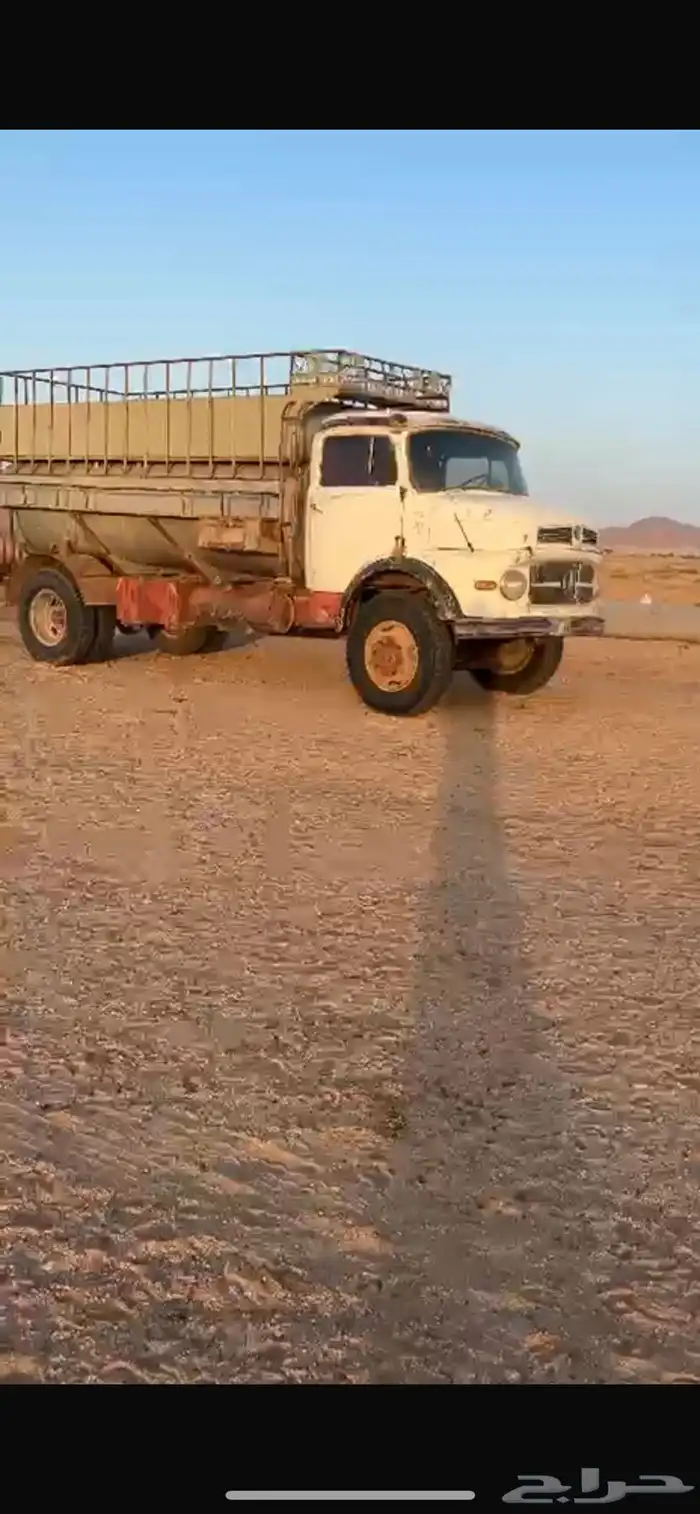 وايت حصنيه 68 0