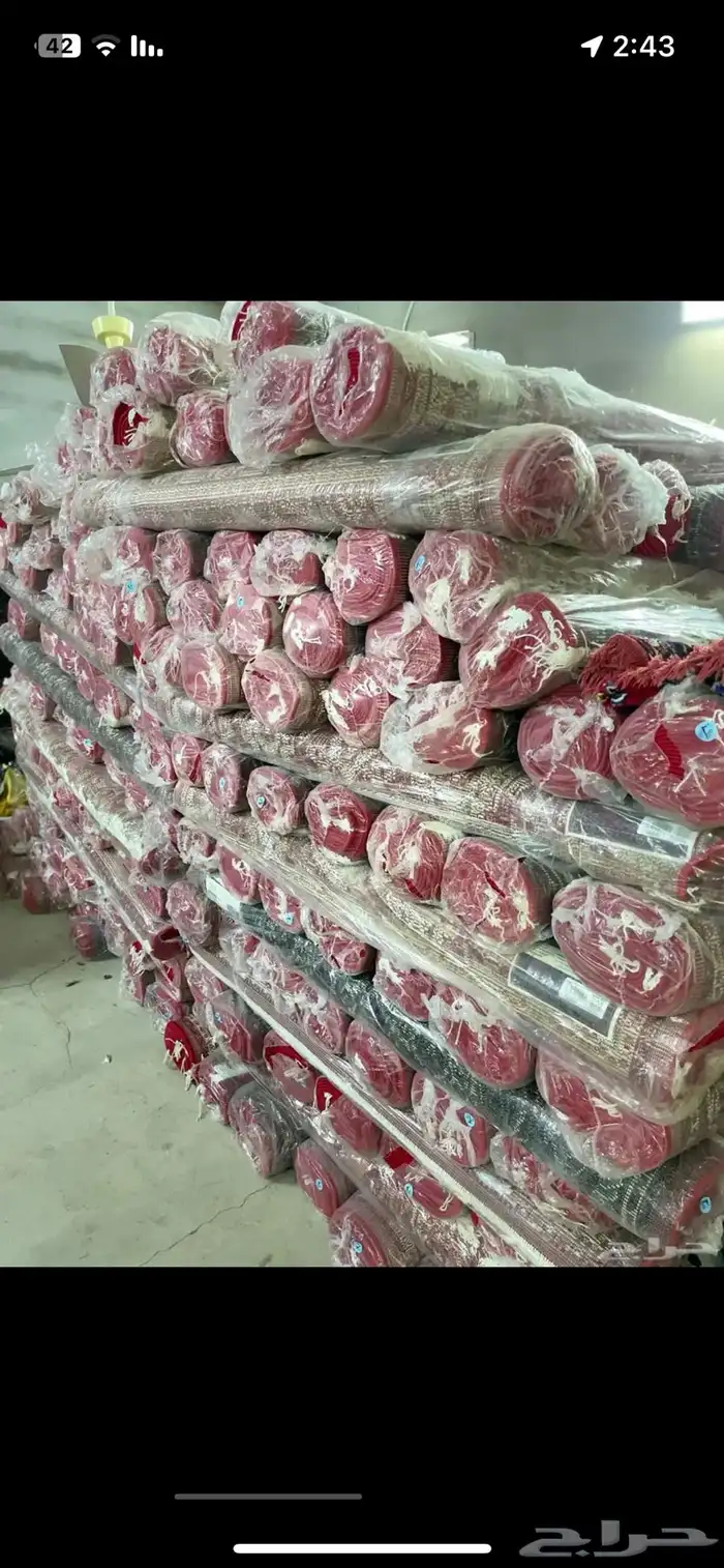 فرش مناسبة جديد 1