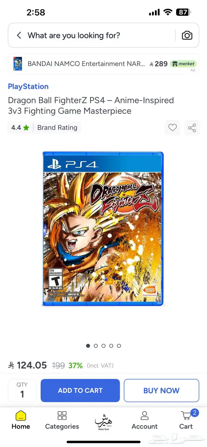 PlayStation 4 slim in excellent condition with 11 cds new 26