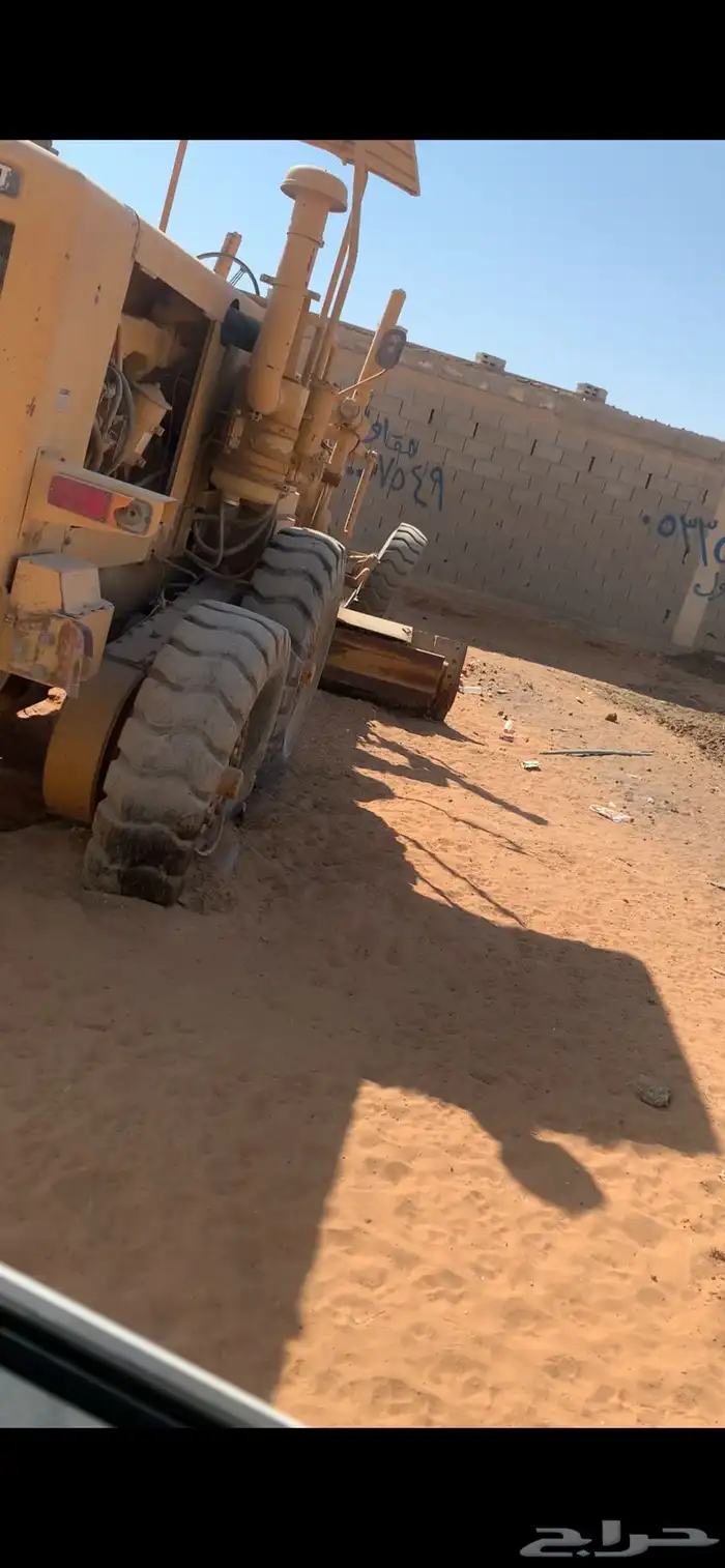 قريدر كوكاتسو موديل 83 0