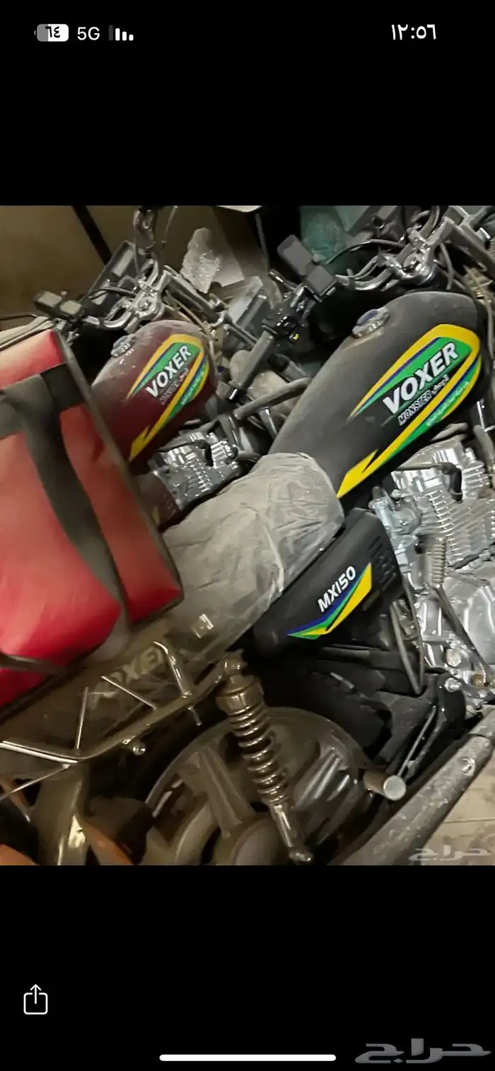 دباب فوكسر 2025 1