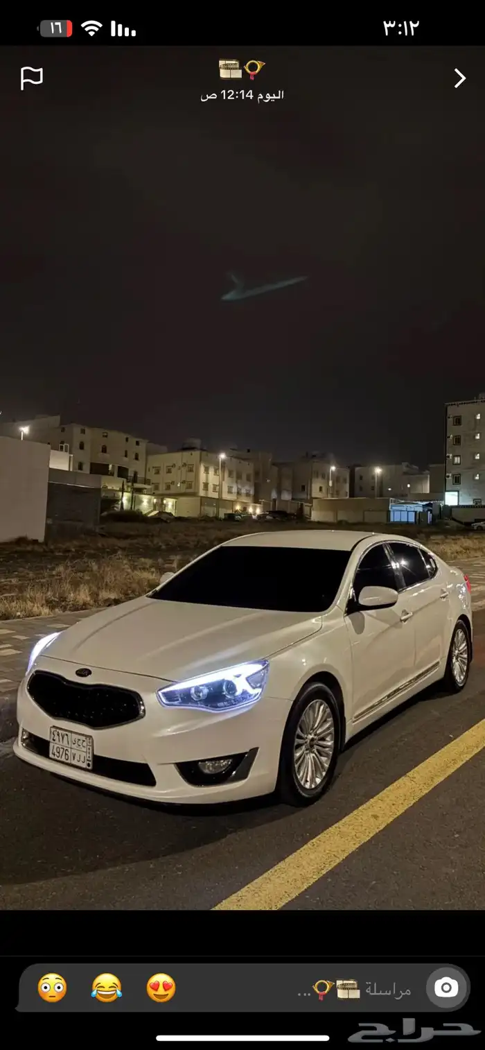 مطلوب كدينزا 2014 2015 2016 0